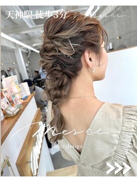 メルシー 福岡天神店(Merci) ヘアセット/酸性矯正/美髪矯正/福岡/天神/セット/