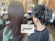 ヘアプロデュースグラント(hair produce grant)