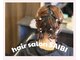 サイビ(SAIBI)の写真