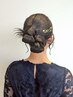 【早朝もOK】　ヘアセット/パーティーアップ/ヘアアレンジ ￥6050