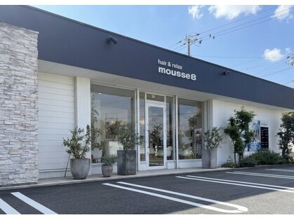 ルシードスタイル　ムースユイット(LUCIDO STYLE mousse8)の写真