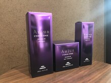 アナンダ ヘアデザイン(Ananda hair design)の雰囲気（Aujuaシリーズ大好評いただいてます。）