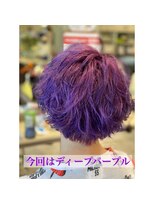 エメールヘア(aimere hair) ビビットなバイオレットに染めさせて頂きました。