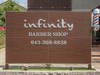 infinity BARBER SHOP