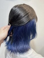 レオン(Re:ON)&nbsp;インナーカラーブルー