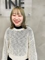 メゾン イネ(Maison INE) ASAMI 
