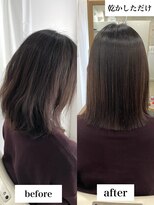 美髪専門サロン バイ マイル(美髪専門サロン by mile)&nbsp;乾かすだけでまとまる髪に【縮毛矯正】