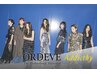 【女性限定】カット+アディクシーカラー