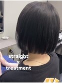 髪質改善straight
