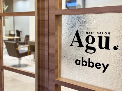 アグ ヘアー アビー古川2号店(Agu hair abbey)の写真