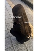 natural graige