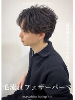 テラス(Terrace by Relato)&nbsp;毛流れニュアンスフェザールーズセンターパート赤羽メンズパーマ