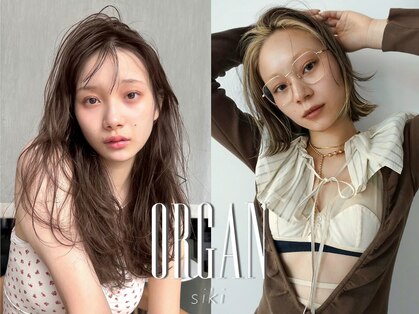シキ オルガン 大宮(siki ORGAN)の写真