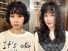 新規【早川指名限定!】カット+スペシャルパーマコ―ス ¥22,550→¥15,780