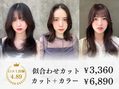 ティラベント 南船場店(tiravento)の写真