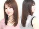 クロエ 仙台(Cloe)の写真/シームレスで叶う、今っぽく自然にまとまる柔らかストレート【シームレス縮毛矯正＋カット￥11000】