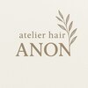アノン(ANON)のお店ロゴ