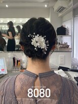 はればれ 横浜東口店(8080)&nbsp;シニヨン｜ロング