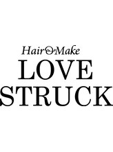 ヘアーアンドメイク ラブストラック(Hair&Make LOVESTRUCK)