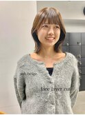 くびれヘルシースタイルふんわりカールショコラアッシュベージュ