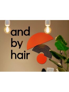 【蘇我駅徒歩1分】駅チカで通いやすい♪ベイエリアで大人気の”KOKON”の2店舗目☆