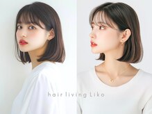 リコ 池袋東口店(Liko)の雰囲気（ブリーチあり/なしダブルカラー得意◎縮毛矯正/髪質改善も◎池袋）