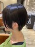 骨格似合わせカット＋フルカラー＋贅沢シルクトリートメント一律￥9000