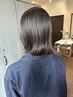 【土曜日】ストレート+カット＋ミルボンTR￥24000