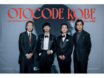 床屋にもう【トコヤニモウ】