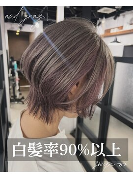 アンドグレイ 千葉船橋店(and gray.) 白髪率90%頭皮改善白髪活かしカラー