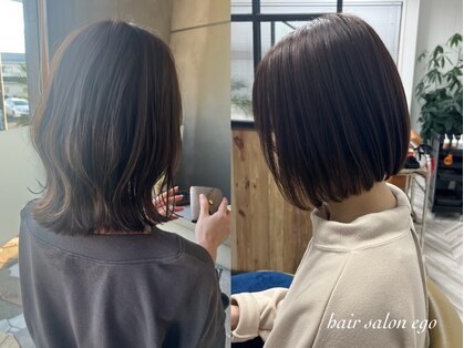 エゴ(ego)の写真