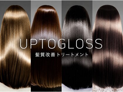 ヘアーブランド ジン フィール(HAIR BRAND Jin feel)の写真