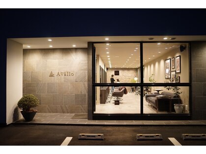メゾン アヴァロ(Maison Avallo)の写真