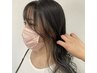 【アンズ指名】似合わせカット＋イヤリングカラー　￥14300→￥13200