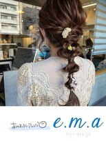 エマヘアデザイン(e.m.a Hair design) 網おろし