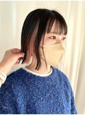 インナーカラーピンク