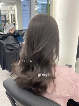 アルドーレ(Ardore) ブリーチなしで作る透明感ベージュ☆【小山田 繭】