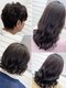 ラニハナ(LANIHANA)の写真/【光の森】韓国風パーマが人気★毎朝のセットも簡単！大胆なイメチェンや、不器用さんにもおすすめです◎