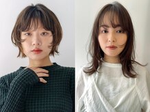 ビュートリアム ギンザ(BEAUTRIUM)