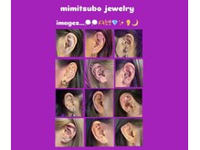バンミー(BUNMEE)の雰囲気（話題沸騰中！大人気耳つぼジュエリー♪bunmee_ear）