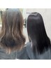 縮毛矯正メニュー◆　＋艶髪トリートメント つき♪