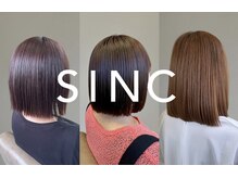 シンク(SINC)