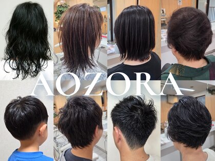 Beauty Salon AOZORAの写真
