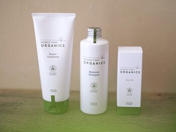 ザズー 髪と図書(zazou)の写真/ヘアケアのラインナップとして「NUMBER THREE ORGANICS」をお取り扱いしております。