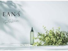 【質感再生トリートメント】TVでも話題！【トステア配合】で髪がまとまり艶々に♪