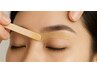 NEW!【美眉アイブロウWAX】メンズアイブロウスタイリング
