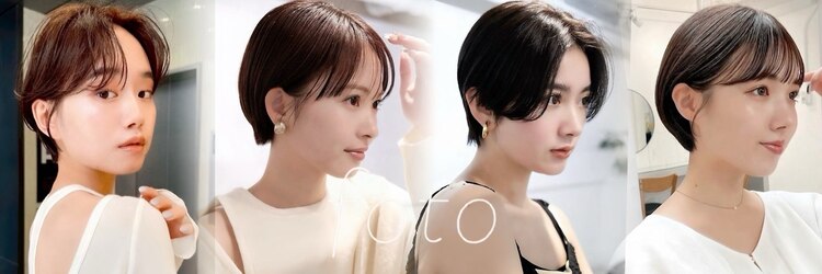 フォト 武蔵小杉(foto)のサロンヘッダー