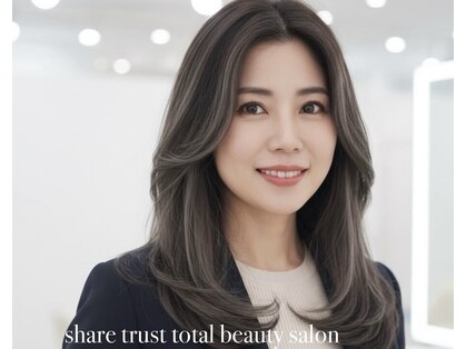 シェアトラスト(share trust)の写真