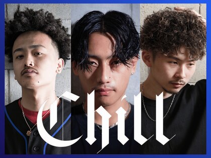 チルチェア 吉祥寺店(CHILL CHAIR)の写真