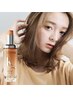 数量限定!お土産用KERASTASEオイル+似合わせカット¥12540→¥10846